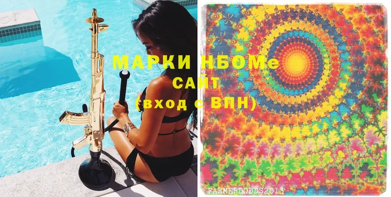 Наркотические вещества Кизел A PVP  Мефедрон  LSD-25  Канабис  ГАШИШ 